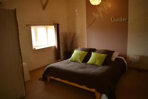 B&B / Chambres d'hotes Le Clos de Saint Amour : photos des chambres