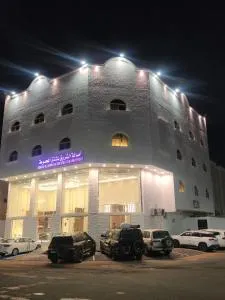 أصالة الشروق حائل - Quai