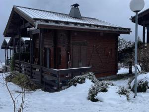 Chalets Chalet paisible sud, proche pistes et randonnees - FR-1-624-176 : Chalet