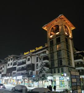 Bansko Royal Towers apartment Star