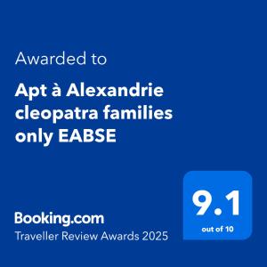 Apt à Alexandrie cleopatra families only EABSE