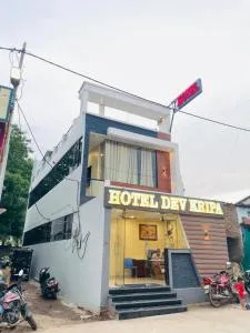 Hotel Dev Kripa - Ratlām