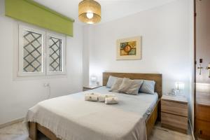 Apartamento Huerta del Obispo