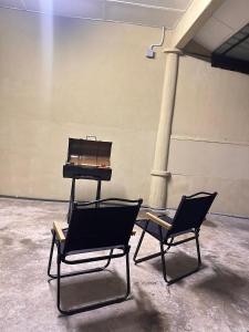 Homestay Mahligai Cinta, Taman Banting Baru