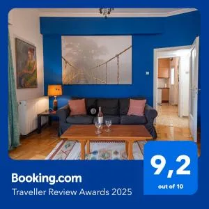 Twin Heights: A Retro Home for 3 - Kopanás