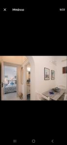 Lovely House Infront Of The Beach In Molos