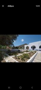 Lovely House Infront Of The Beach In Molos