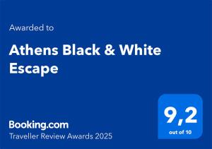 Αthens Black & White Escape