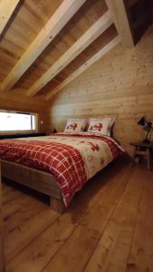 Chalets Chalet savoyard ecoresponsable, quasiment neuf 8 pers : photos des chambres