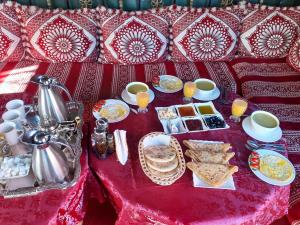 Les Jardins Yasmina Bin el-Ouidane