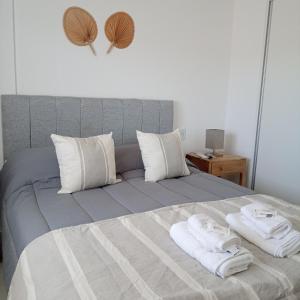 DEPARTAMENTO Bahia de Sol - Ubytování bez kategorie ve městě Quequén