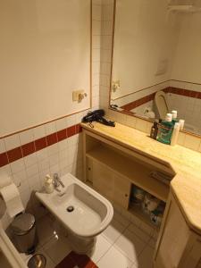 Lungaretta Boutique Apartment