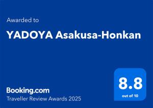 YADOYA Asakusa-Honkan