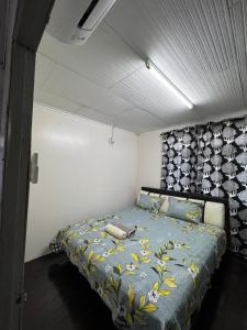 Sutera Kampung Homestay