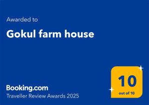 Gokul farm house