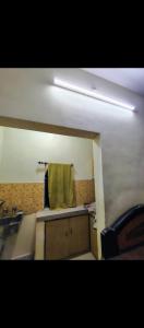 Kumbh room