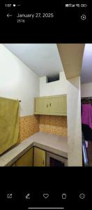 Kumbh room
