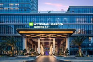 Wyndham Garden Xunyang Downtown