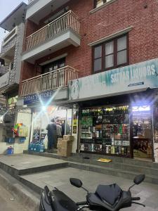 Mega Sweet Home Apartment