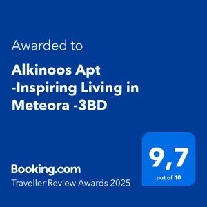 Alkinoos Apt -Inspiring Living in Meteora -3BD