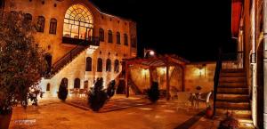 Bey Konağı Butik Otel