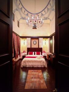 Bey Konağı Butik Otel