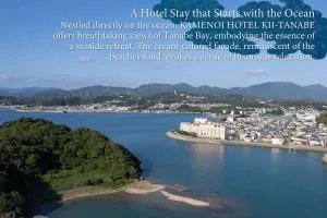 KAMENOI HOTEL Kii-Tanabe - Minabe