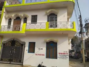 Kanak Homestay - Sultānpur