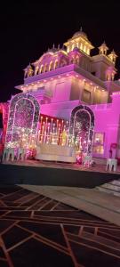 The Utopia Resort Sanchi