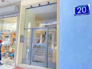 Urban Chic Flat Pagrati Athens