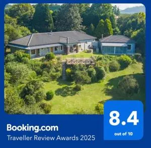 Hilton Guest House - 希尔顿