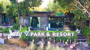 Judy Park & Resort Buriram