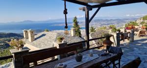 Archontiko Mansion Porteli Αρχοντικο Πορτελι