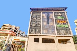 Townhouse Vandana Residency