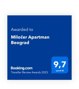 Miločer Apartman Beograd