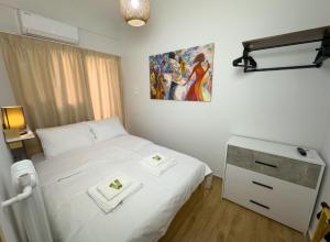 Koukaki Athens Cozy Home