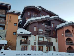 Charmant 2P, 5 Pers, Centre La Plagne, Parking, Casier à Skis - FR-1-353-127