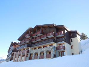 Appartement 2 pièces avec balcon pour 6 personnes à La Plagne-Tarentaise - FR-1-353-147