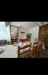 Ancienne ferme Chessy - 谢西