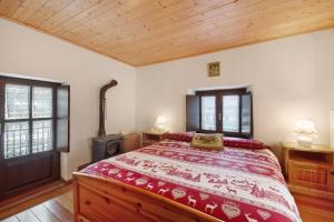 Petite Maison des Alpes