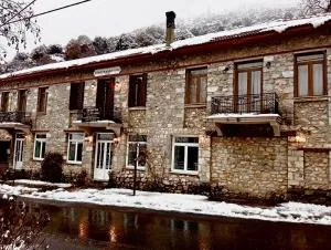 Ξενώνας με Θέα τα Έλατα - Piána