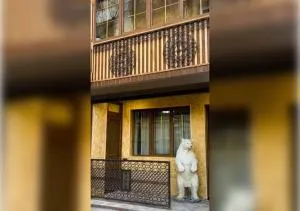 METROMIR Hotel - Ayntʼapʼ