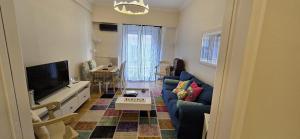 Syntagma Plaka Getaway Apartment