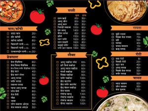 Naari Hotel & Home Stay