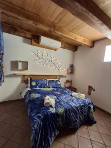 Etna Paradise Locazione Turistica