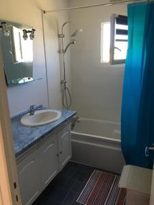 Maisons de vacances Venez vous ressourcer au calme : photos des chambres