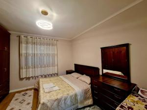 DION Apartment