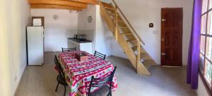 Cabañas Onírico - Duplex