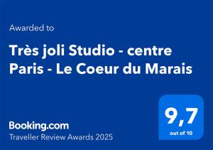 Très joli Studio - centre Paris - Le Coeur du Marais