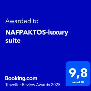 NAFPAKTOS-luxury suite - 普萨索皮尔戈斯